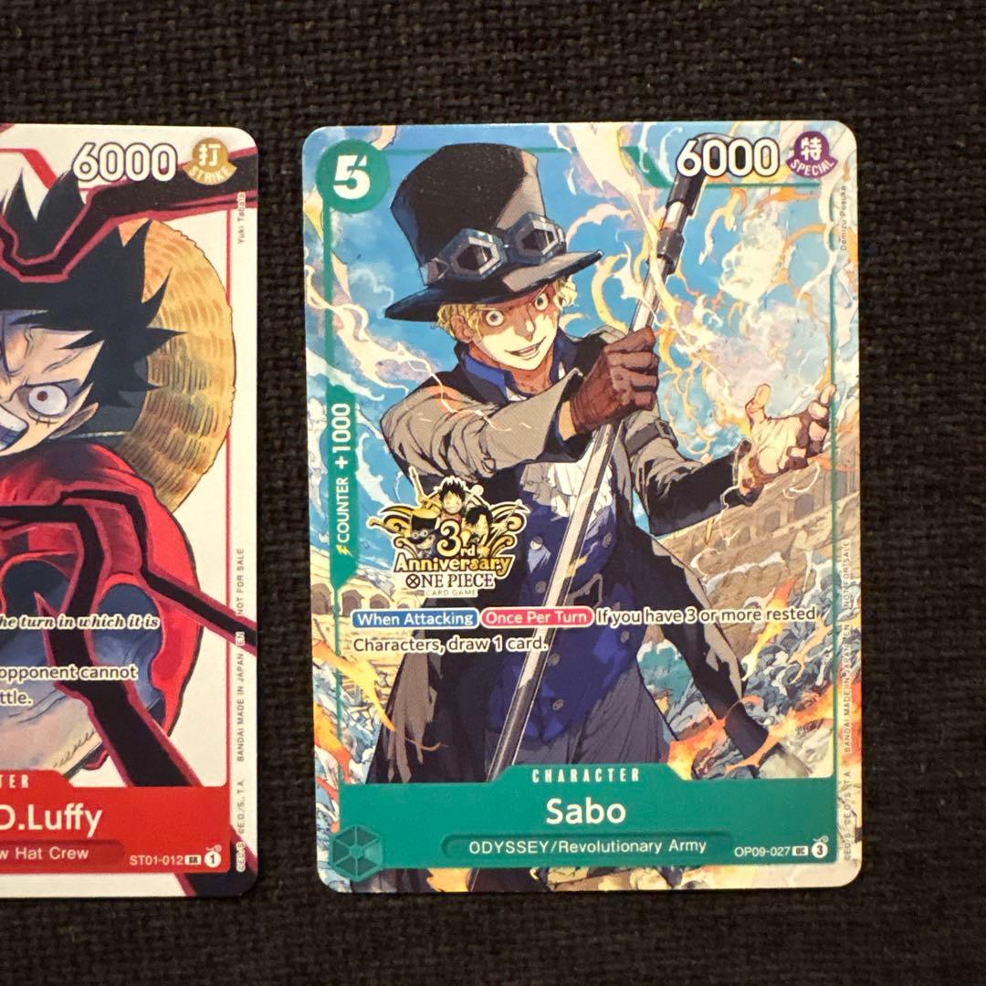 英語版ワンピースカード ルフィ エース サボ 3周年記念 プロモ 海外
