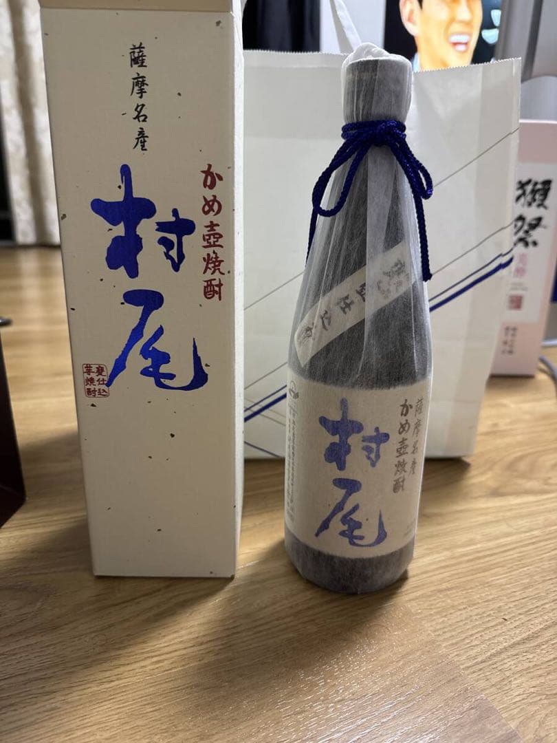 村尾 焼酎 鹿児島県産　ANA国際線機内販売750ml