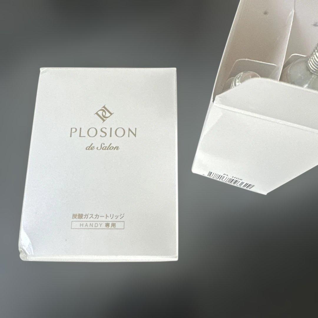 MTG PLOSION 炭酸ガスカートリッジ 6本＋3本セット 未使用 - メルカリ