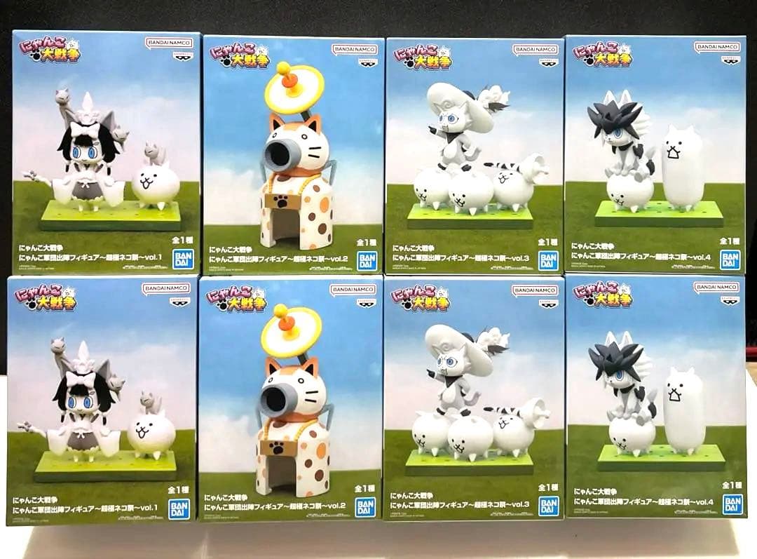 にゃんこ大戦争 にゃんこ軍団出陣フィギュア ～超極ネコ祭～　4種×2セット計8体