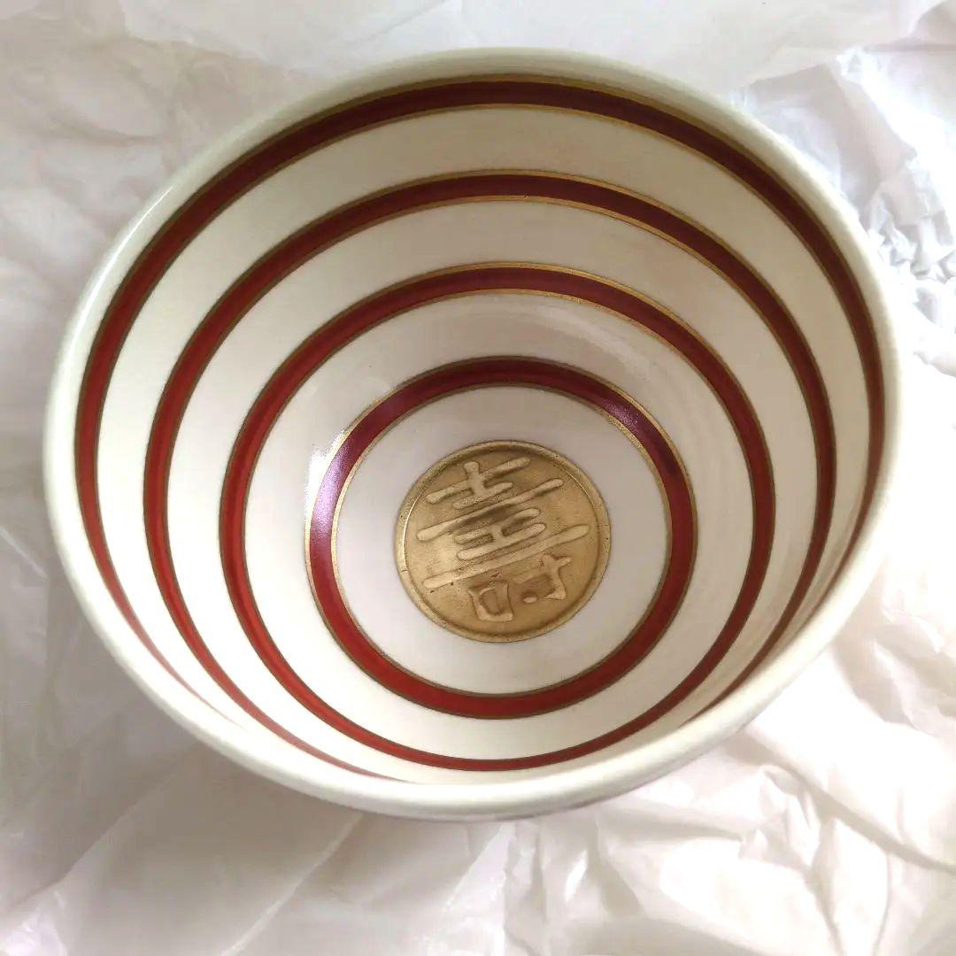 工藤寿楽作 七仙寿 淡々斎好写し 抹茶茶碗 木箱 二代寿楽 183 茶道 化粧箱