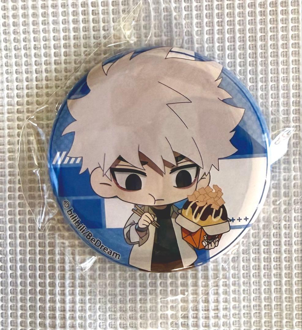 时光代理人 時光代理人　ヒカル　陸光　缶バッジ　ばくだん焼き　限定 時光代理人-LINK CLICK- 華灯月夜シリーズ 缶バッジ ヒカル/陸光 並行