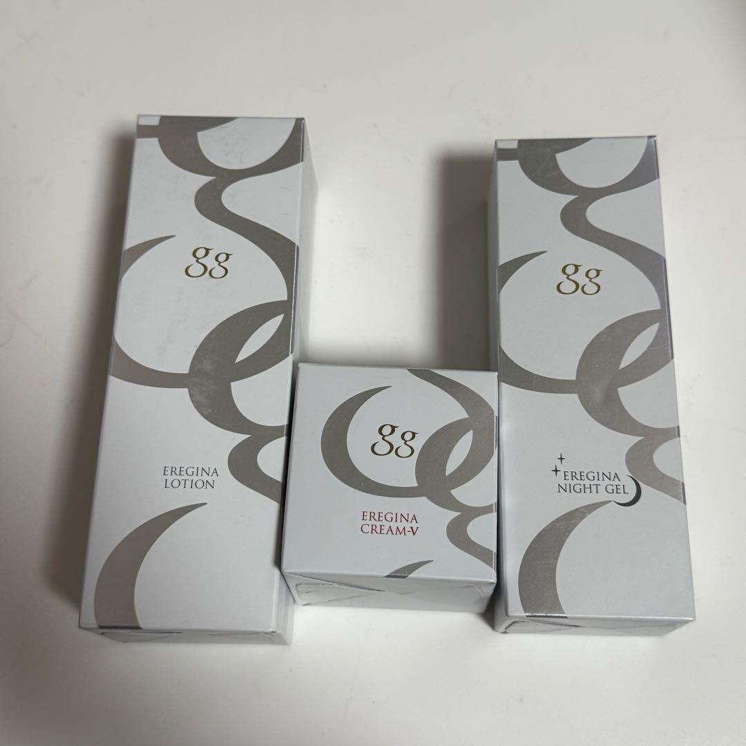 新品グリコエレジナローションNエレジナクリームVNエレジナナイトジェル 匿名配送