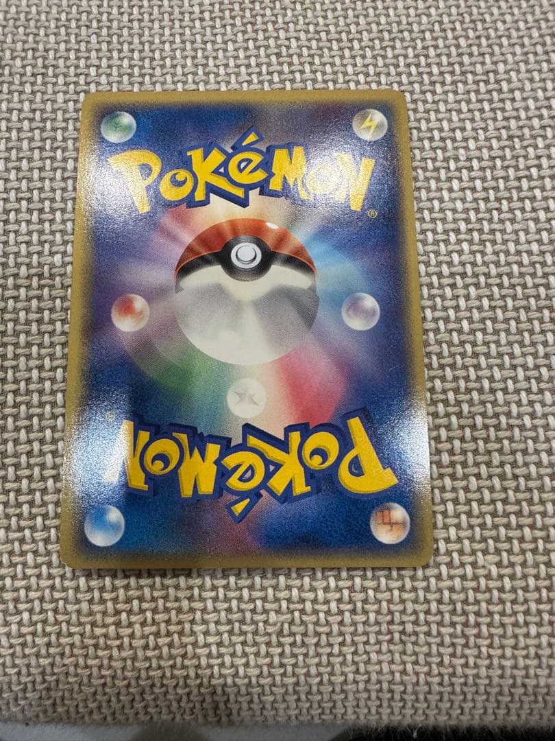 レトロダイスケ DELECITY