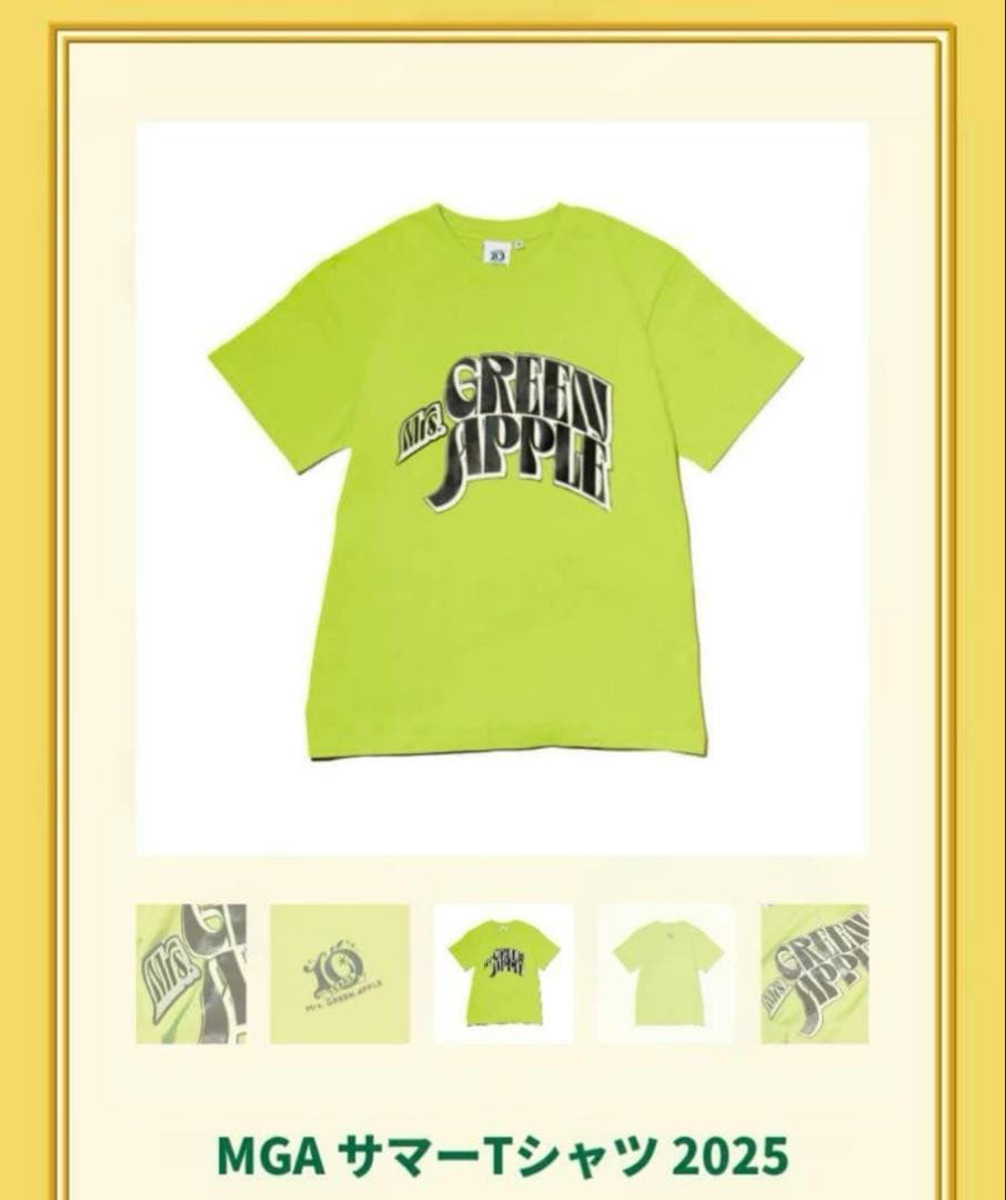 Mrs. GREEN APPLE MGA サマーTシャツM・タオル - メルカリ