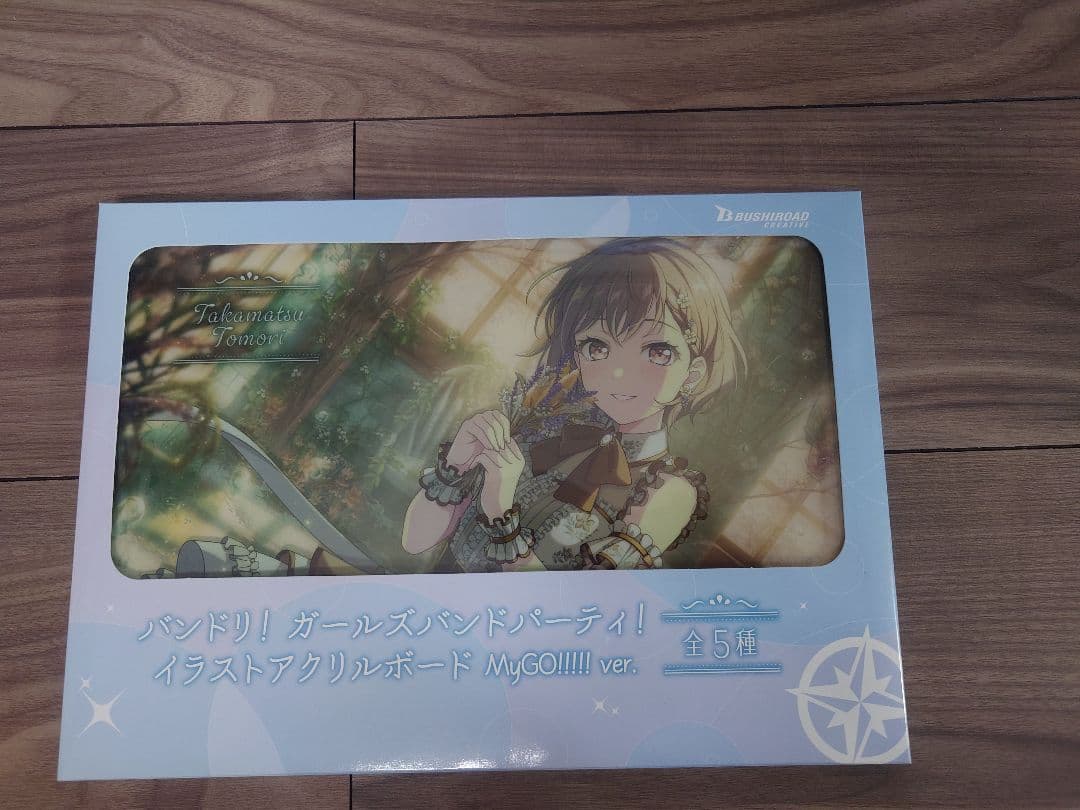 バンドリ！ イラストアクリルボード 全種5枚セット ナムコ限定 - メルカリ