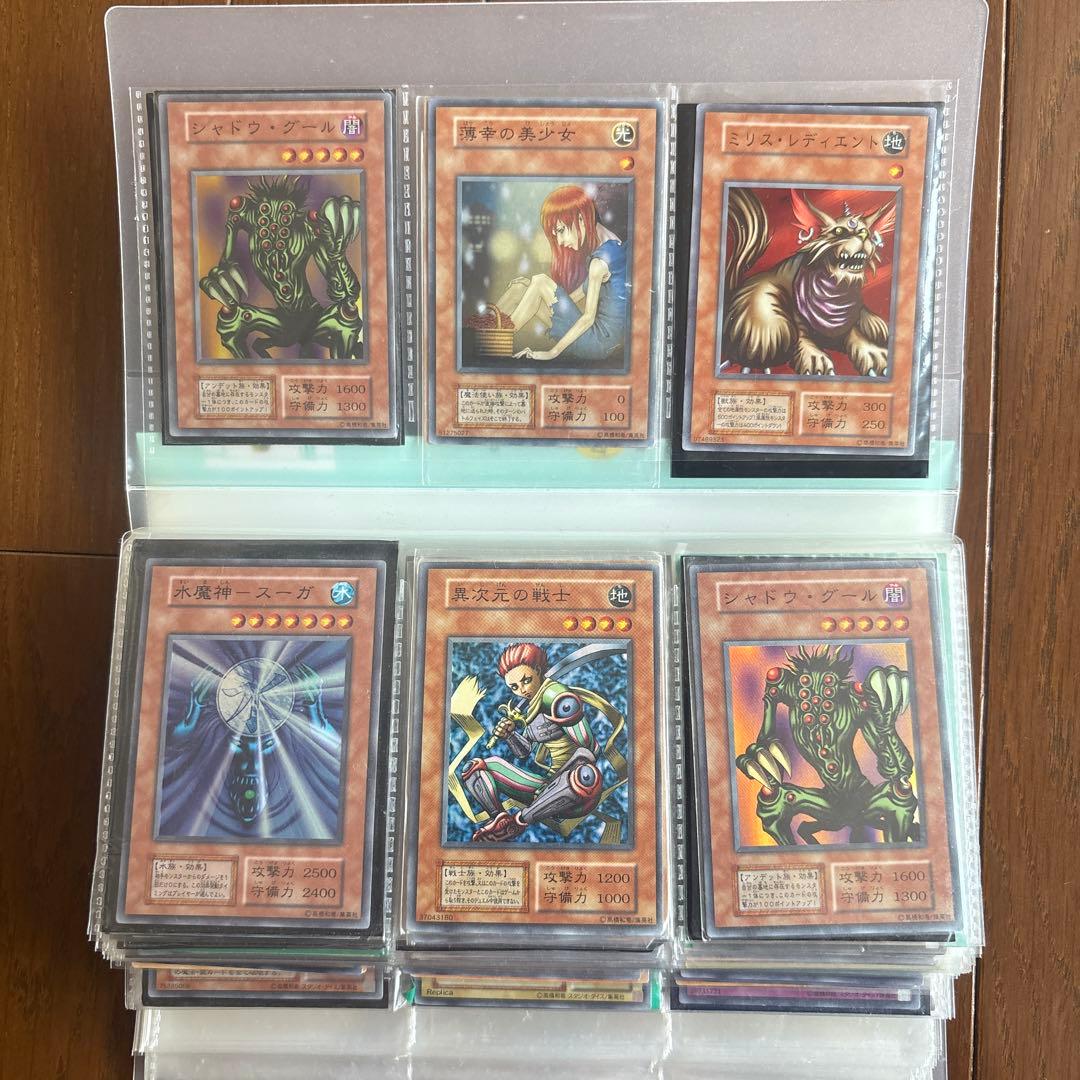 引退品】遊戯王 コレクション 計405枚 レリーフ37枚 他多数あり