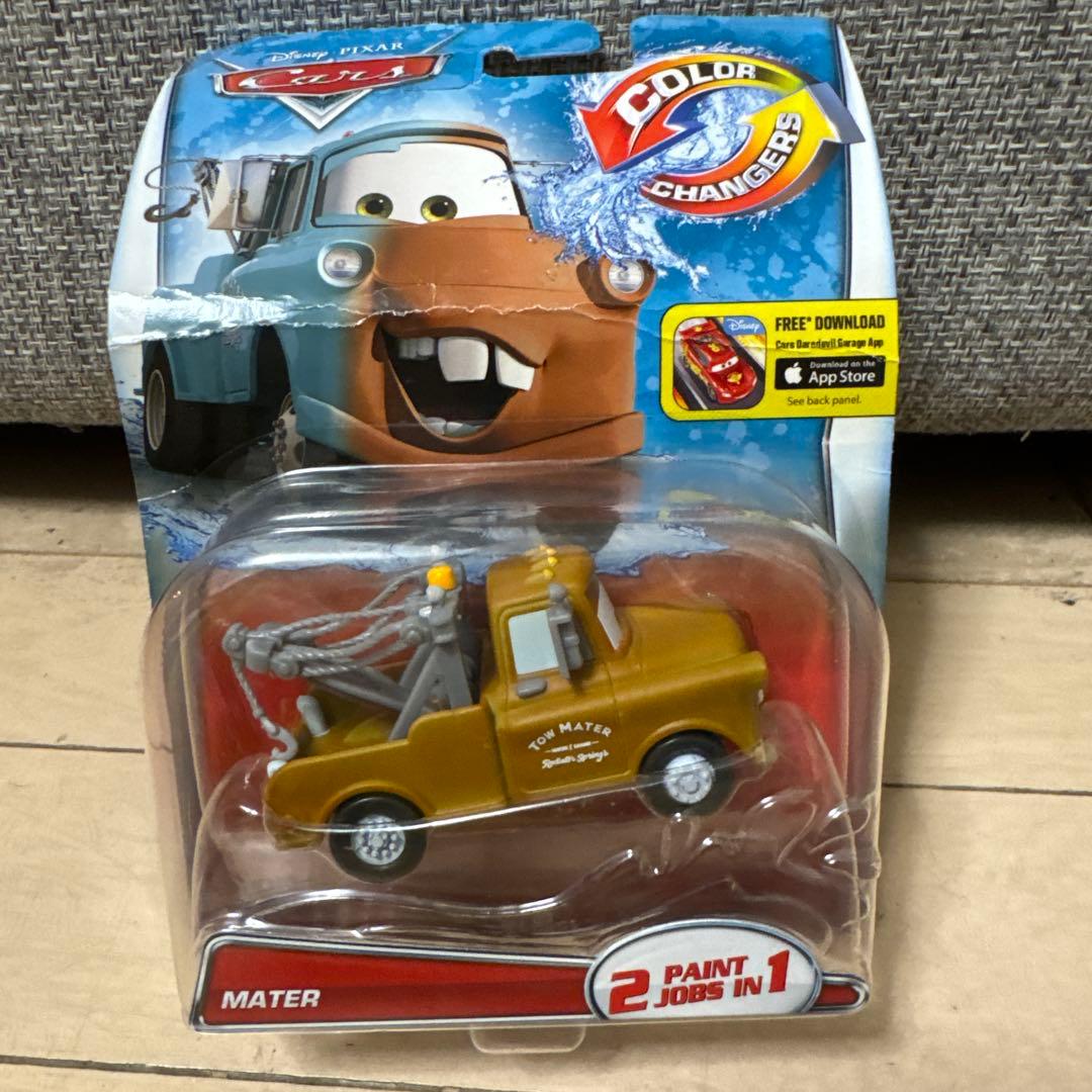 カーズ ディズニーピクサー メーター color changer レア 希少