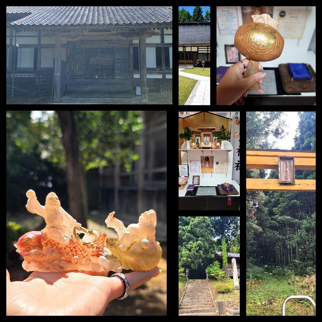 大巡礼トラブルを避け人間関係に恵まれる福の神オルゴナイト