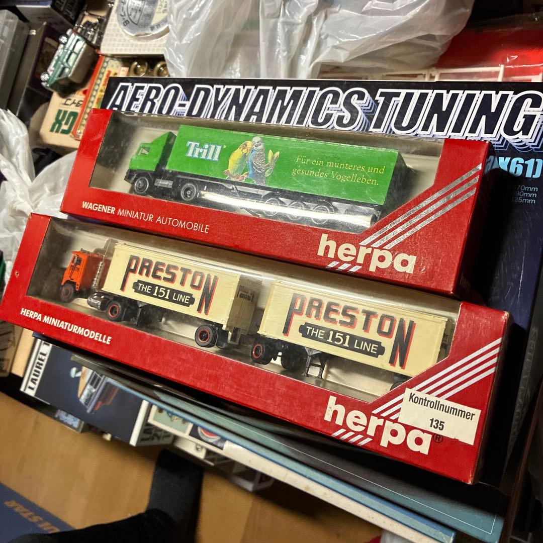 herpa トレーラー2台セット