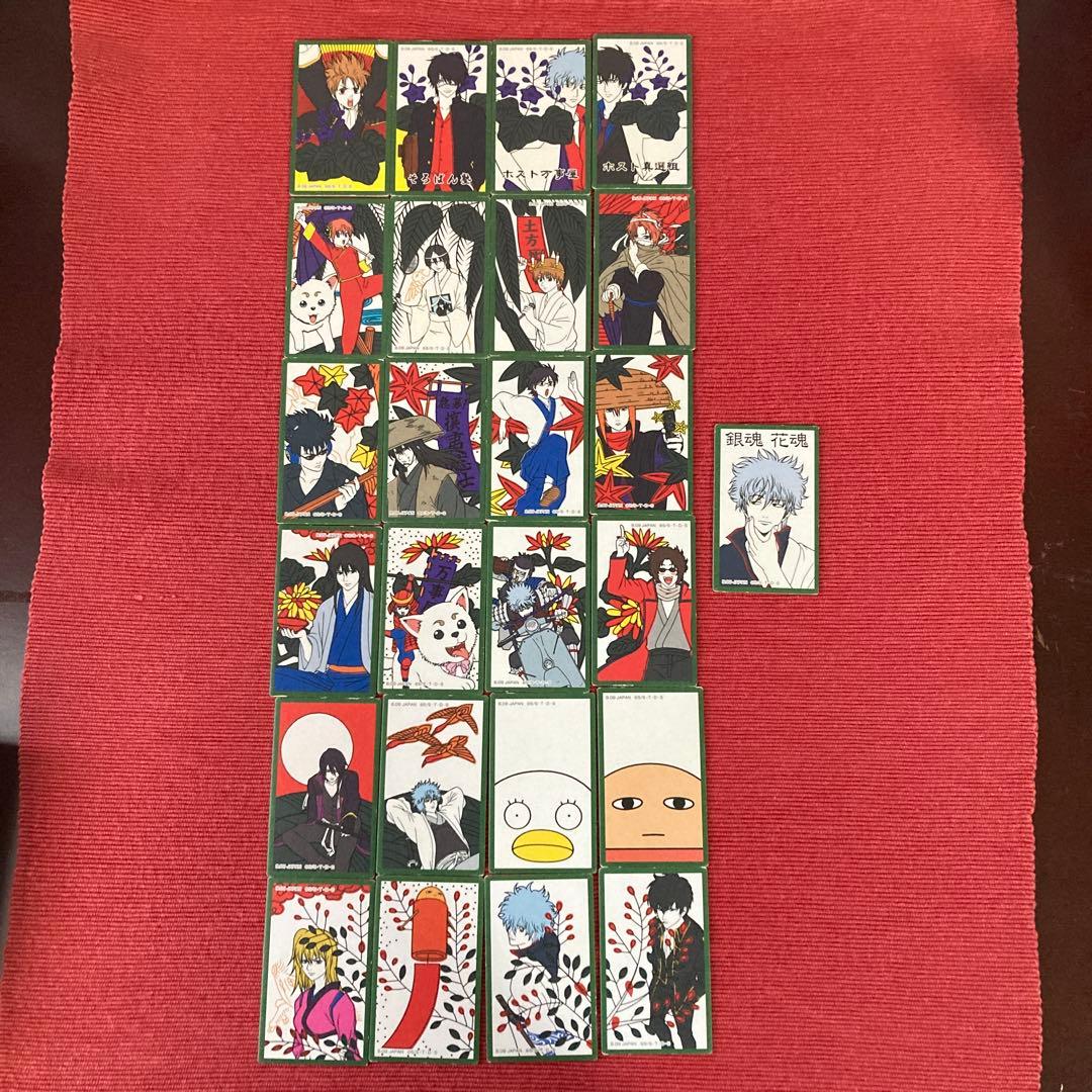 激レア：銀魂 花札 『花魂（はなたましい）』 坂田銀時 バンダイ