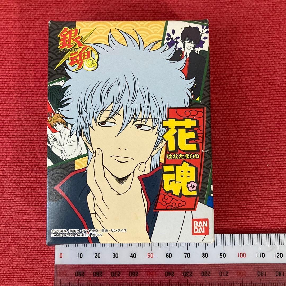 激レア：銀魂 花札 『花魂（はなたましい）』 坂田銀時 バンダイ