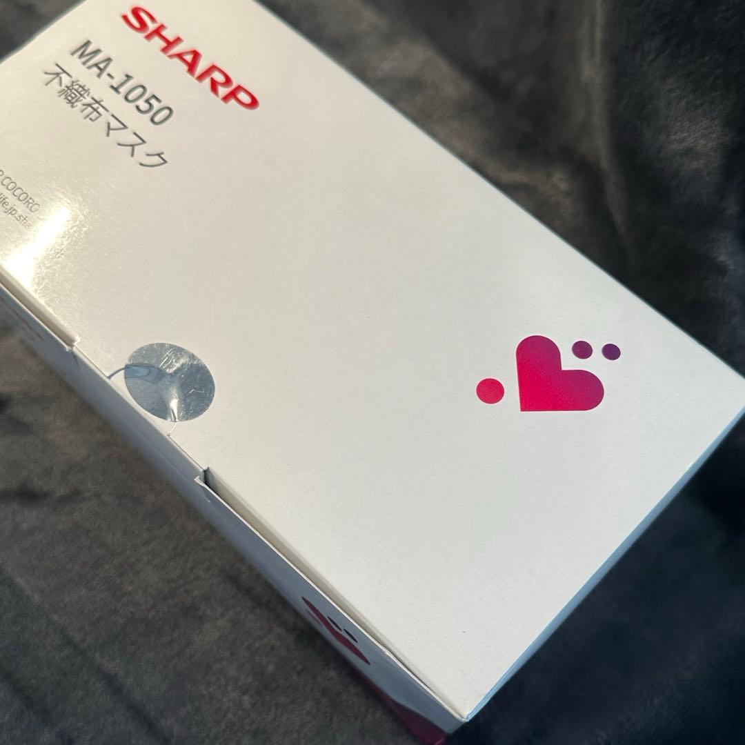 未開封:【マスク】SHARP 不織布マスク(MA-1050)／ふつう(50枚) - メルカリ