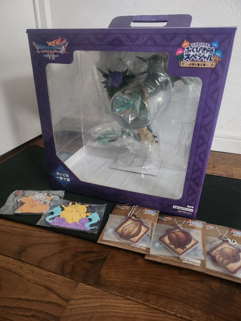 新品、未開封 ドラクエ ふくびき所SP オルゴデミーラ フィギュア　オマケ