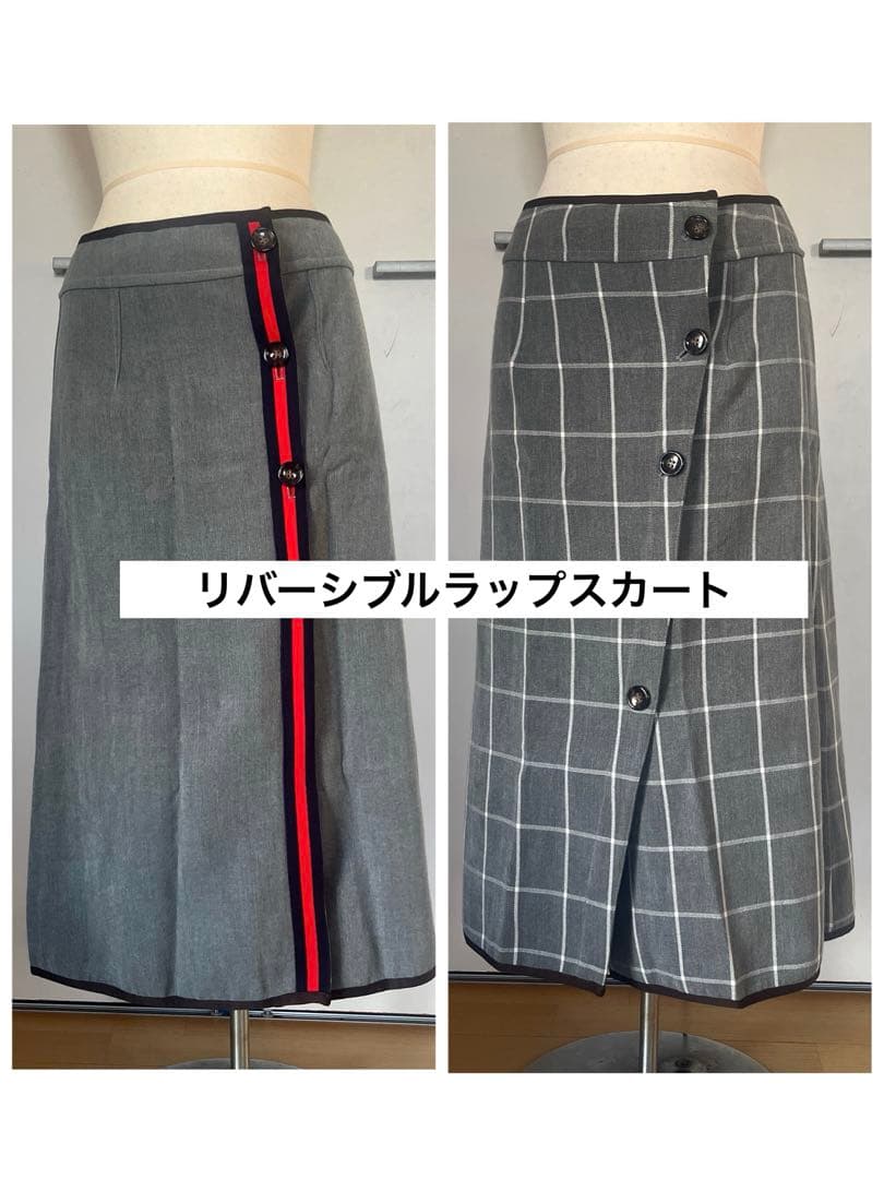 昭和レトロ リバーシブ ラップスカート/巻きスカート チェック柄 M