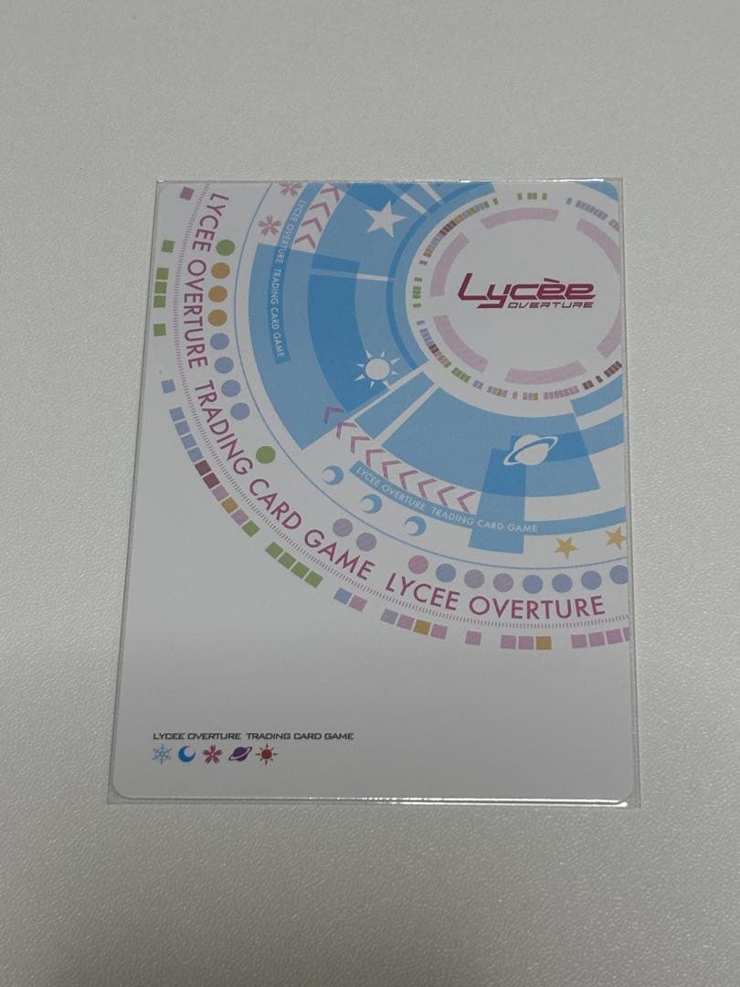 Lycee リセ ゆずソフト3.0 孤高の撃墜王 四季ナツメ SP サイン - メルカリ