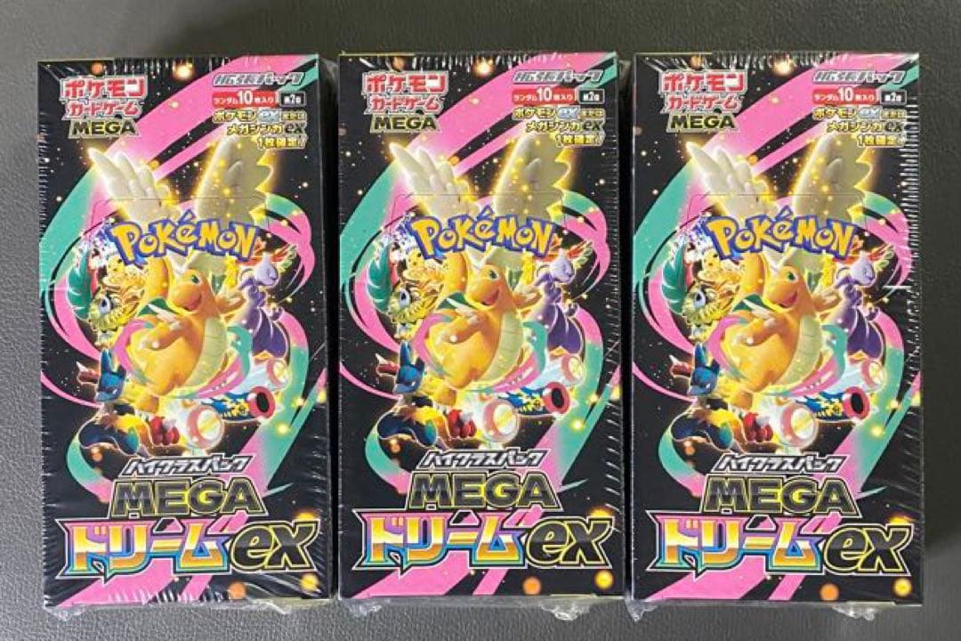 シュリンク付き ポケモンカード MEGA ドリーム ex 3BOX ポケモンカードゲーム MEGAドリームex 3BOX シュリンク付｜Yahoo
