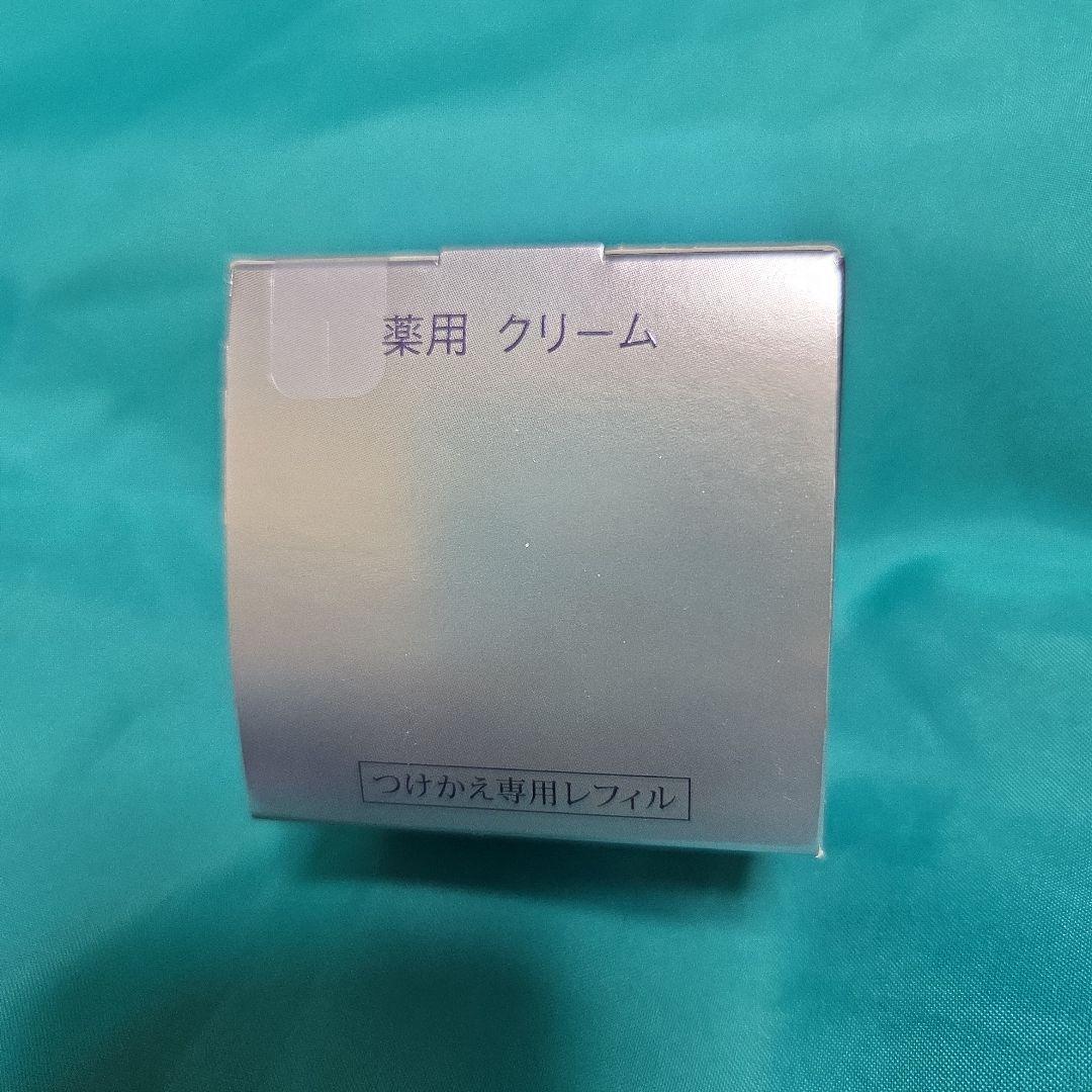 資生堂 リバイタルエクストラリッチクリームアドバンスド 付替用