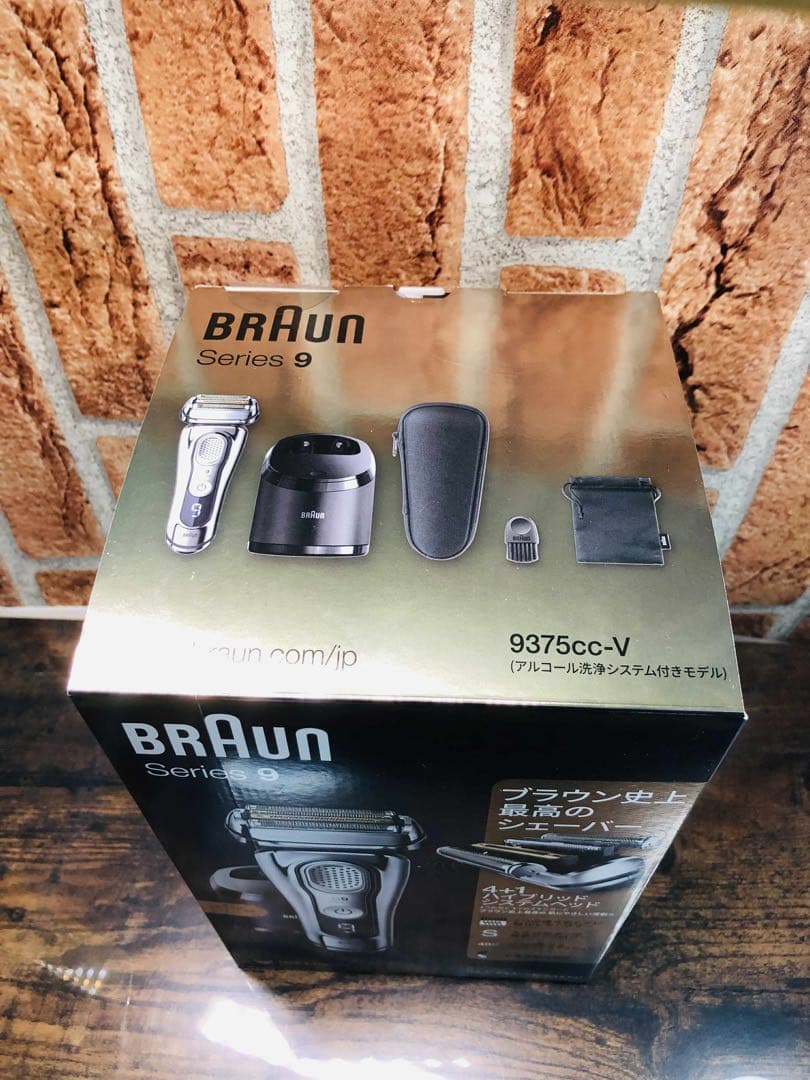 【美品】ブラウン シリーズ9 9375cc -Vメンズ電気シェーバー