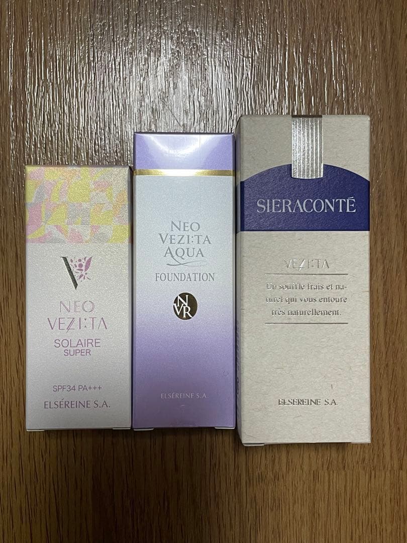 エルセラーン　日焼け止め乳液、ファンデーション、美容液