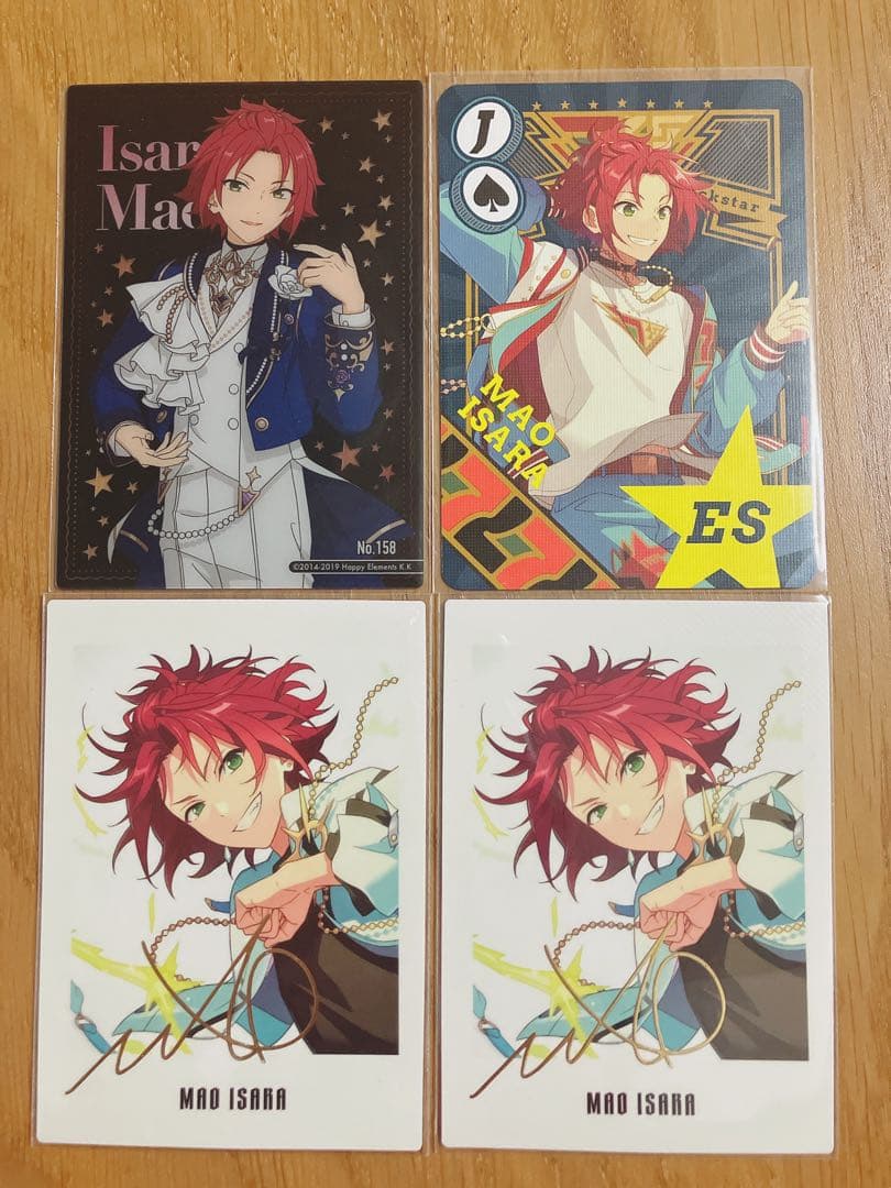 あんスタ まとめ売り 衣更真緒 - メルカリ