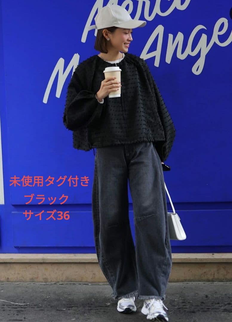 gypsohila ジプソフィア カービーデニム ブラック - メルカリ