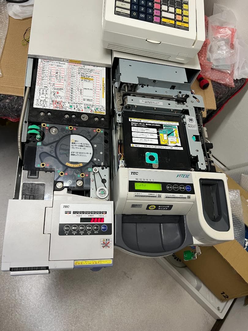 QT-100 ShopWork7G+自動釣銭機 VT-250K VT-200S - メルカリ