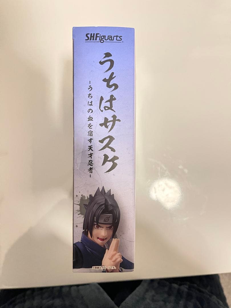 S.H.Figuarts フィギュアーツ　うちはサスケ　NARUTO