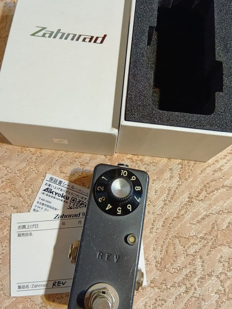 Zahnrad REV リバーブエフェクター