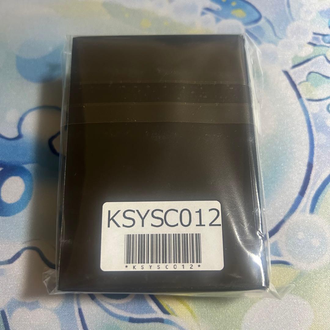 遊戯王 ニューロン 千年パズル スリーブ 黒 25th 100枚入り 未開封