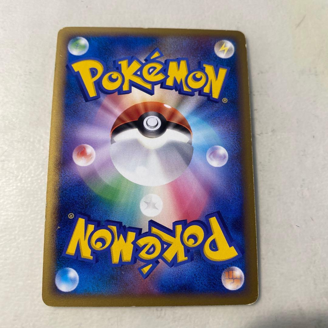 ポケモンカード ヤドキング L1 1ed レジェンド 039/070 - メルカリ