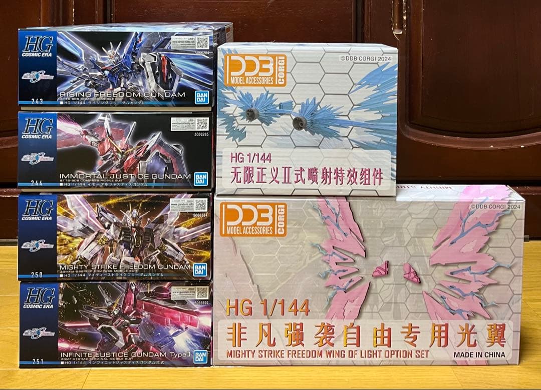 HG 機動戦士ガンダムSEED FREEDOM 6点セット