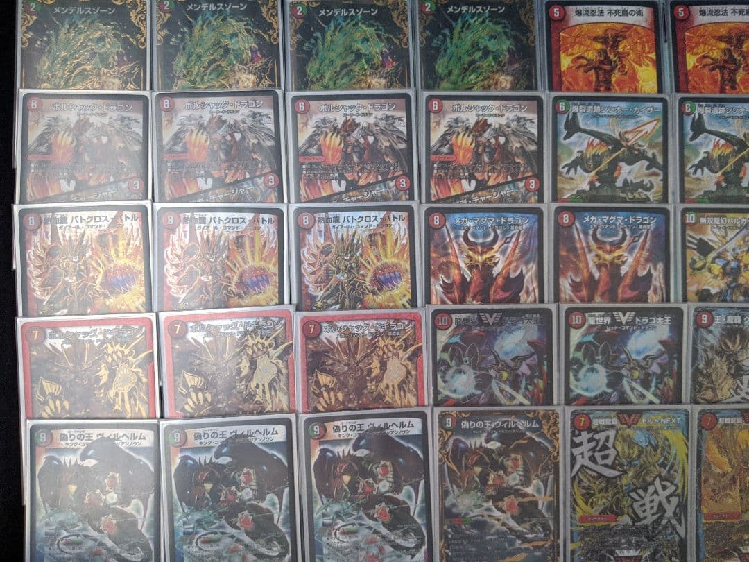 不死鳥NEXTデッキ　そこそこ高レート 不死鳥モルネク 高レート 1枚の通販 甘藍（916035723） | magi