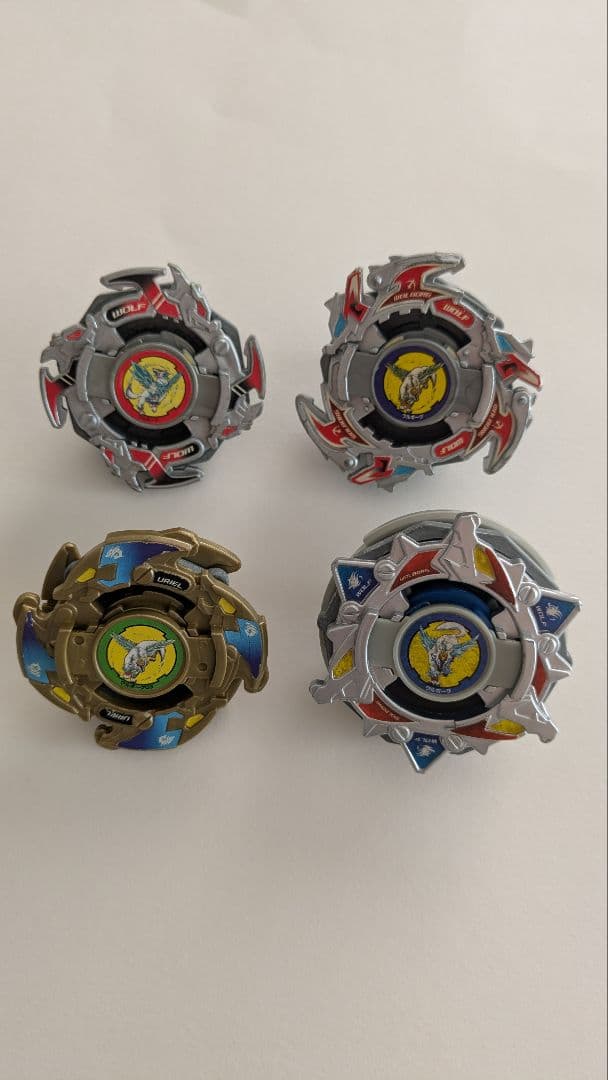 爆転シュートベイブレード　ウルボーグ　ウルボーグ2　ウルボーグ03　ウルボーグ4