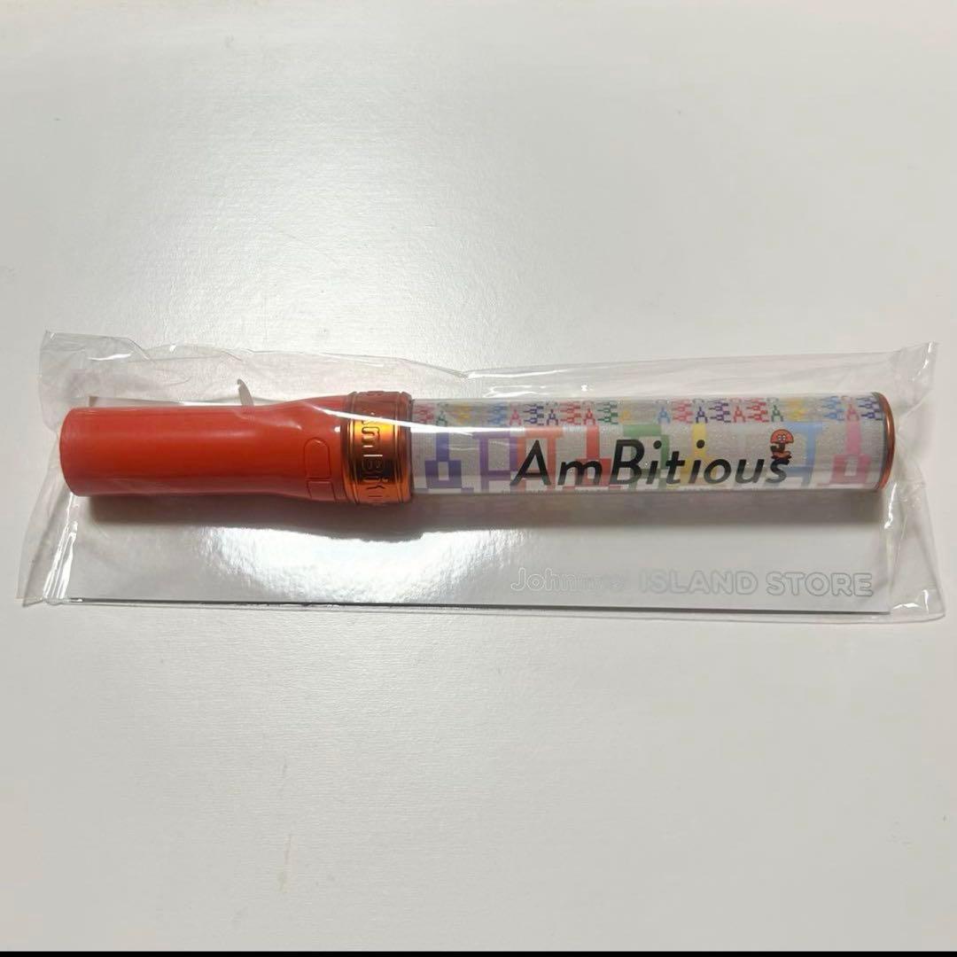 AmBitious ペンライト 2本