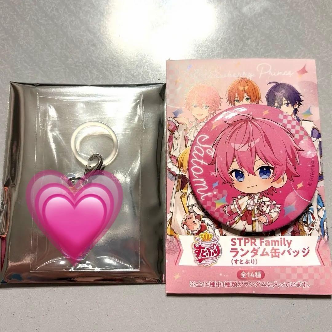 アニメイトガールズフェスティバル2025さとみ缶バッジ - メルカリ