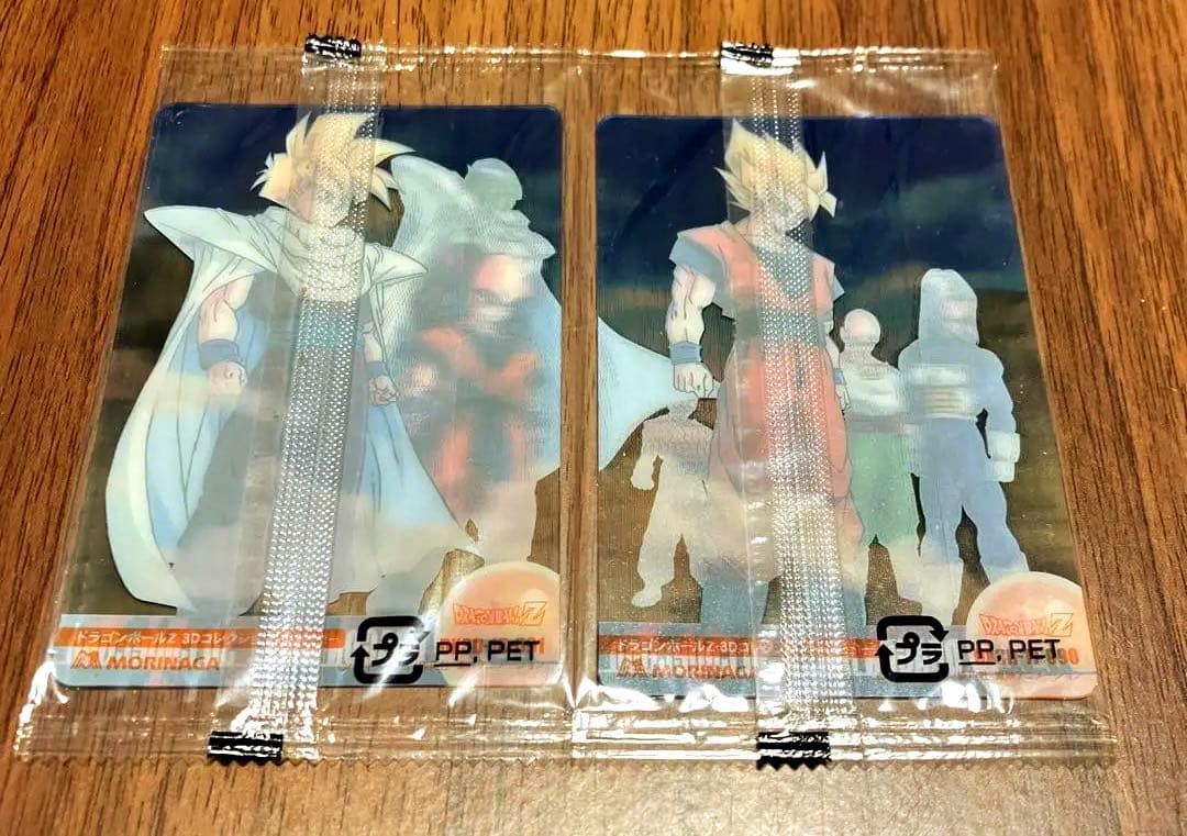 森永 ドラゴンボール ウエハース カード 090 091 3D - メルカリ