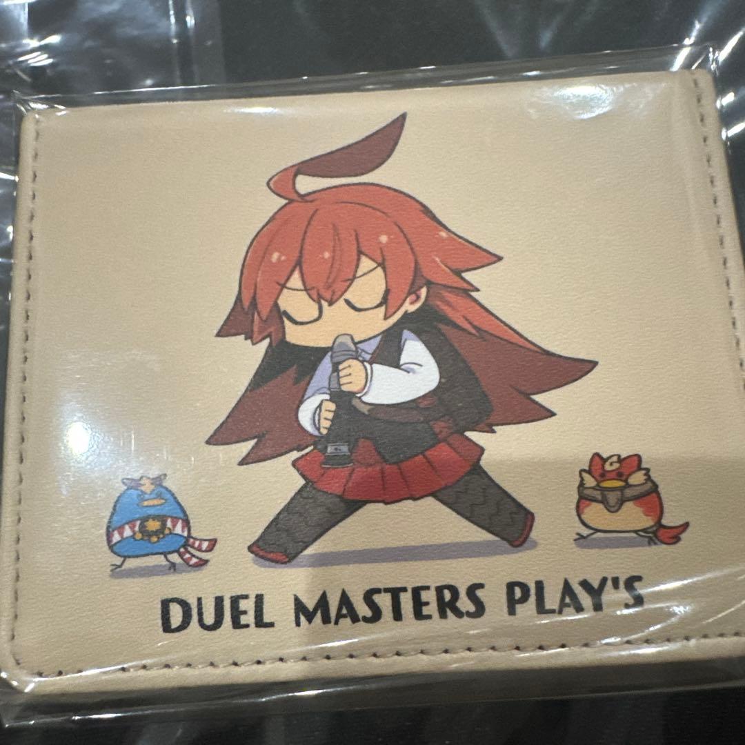 デュエプレフェス　デッキケース　ルピコ