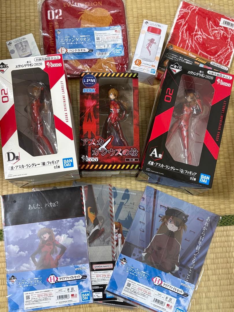 未開封　エヴァンゲリオン　アスカ　フィギュア　クリアファイルなど　まとめ売り