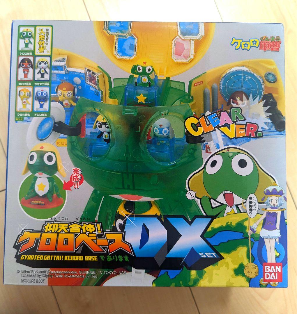 仰天合体 ケロロベースDX CLEAR VER. クリアカラー - メルカリ