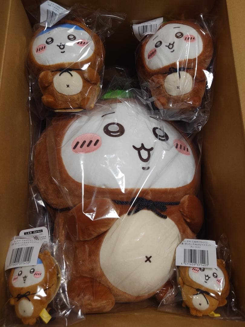 ちいかわ　たぬきだもんくじ 5体セット