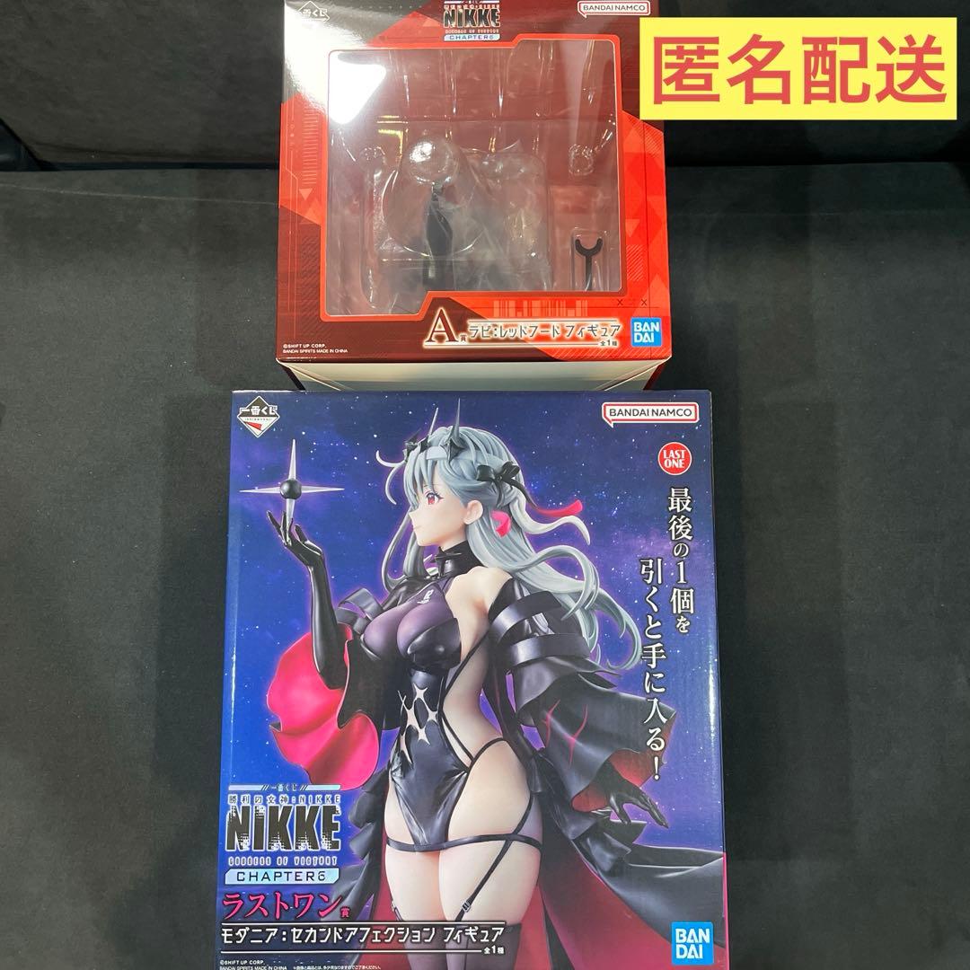 一番くじ　勝利の女神ニケ　NIKKE A賞ラピ　ラストワン賞モダニア　フィギュア m87447486578_1.jpg?1766818849