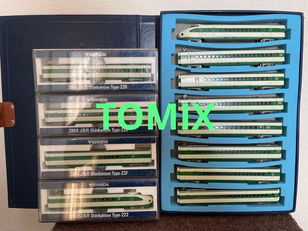 東北新幹線200系フル編成　TOMIX。