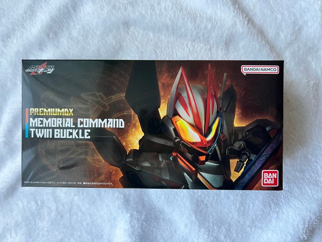 新品 仮面ライダーギーツ プレミアムDX メモリアルコマンド ツインバックル