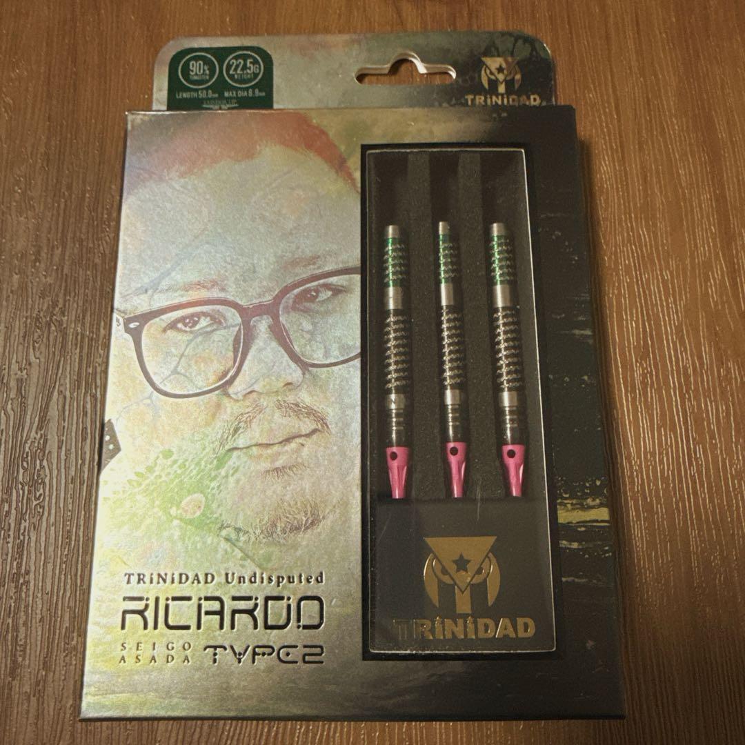 リカルド タイプ2 浅田斉吾選手モデル 2BA 22.5g トリニダード