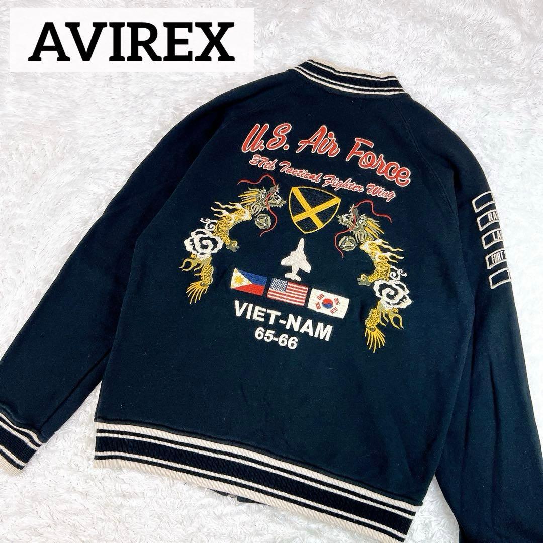 AVIREX ドラゴン刺繍 ベトジャン スカジャン AVIREX ドラゴン刺繍 ベトジャン スカジャン短丈 MA-1 - メルカリ