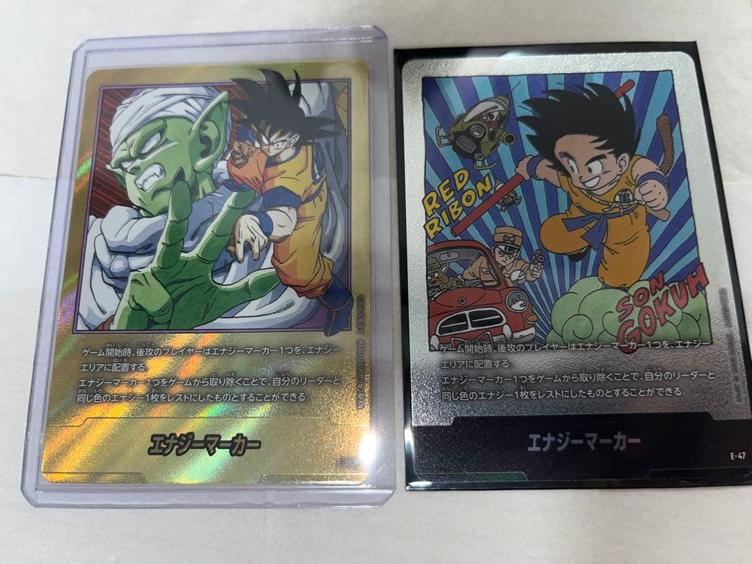 ドラゴンボール フュージョンワールド エナジーマーカー 2枚 DIGITAL ver.】ランクマッチ シーズン5報酬に実物の限定デザイン