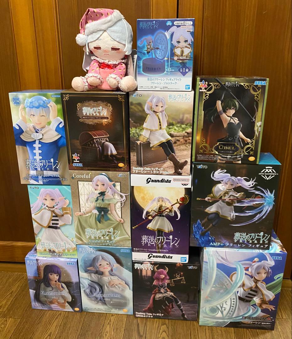 葬送のフリーレン　プライズフィギュア　未開封　13点　まとめ売り