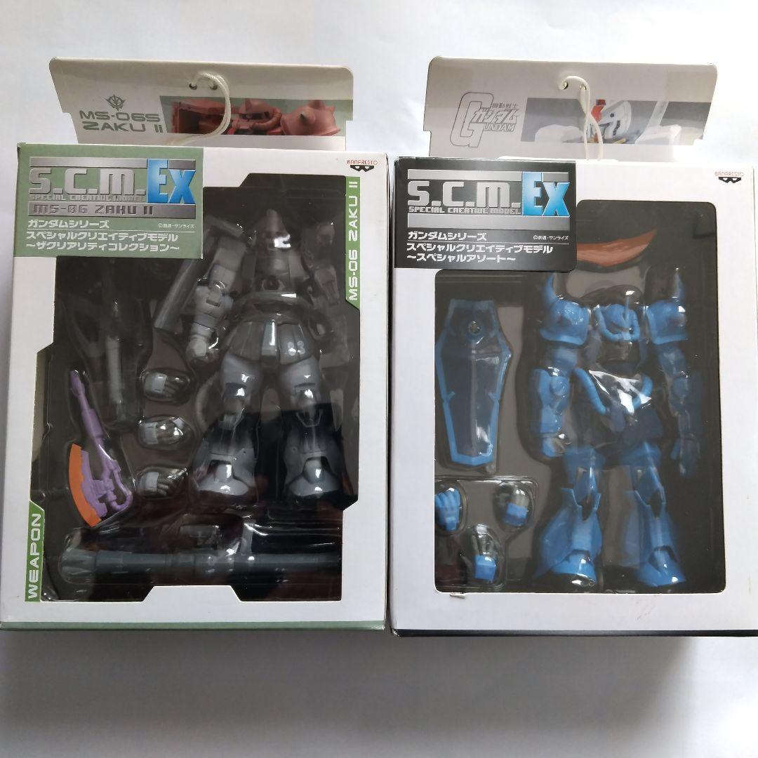 ezm 激レア 未開封 ザクII ウインターカラ―とグフ2個セット