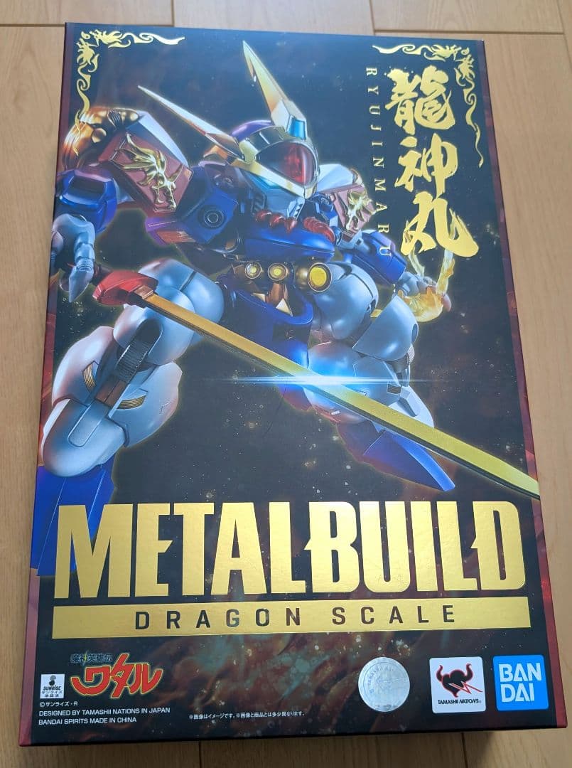 LBUILD　DRAGONSCALE　龍神丸